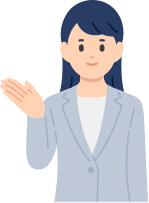 自社の悩みを相談してみる